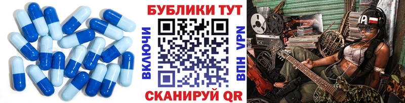 как найти наркотики  Яранск  ЭКСТАЗИ диски 