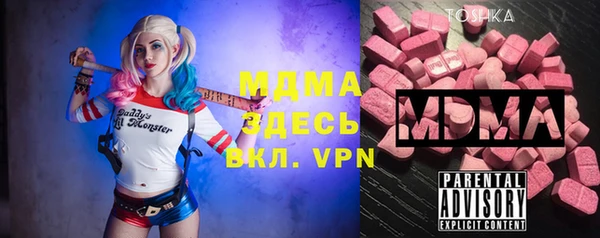 МДПВ Белоозёрский