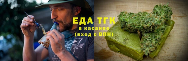 МДПВ Белоозёрский