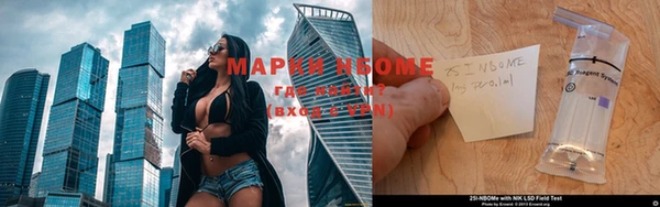 mix Белокуриха