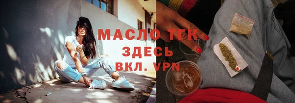 mix Белокуриха