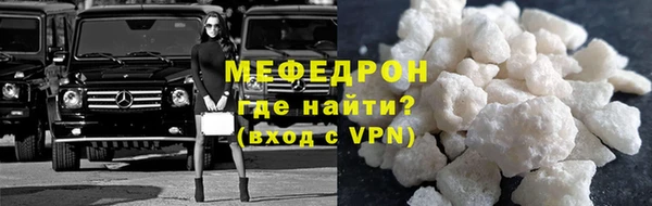МДПВ Белоозёрский
