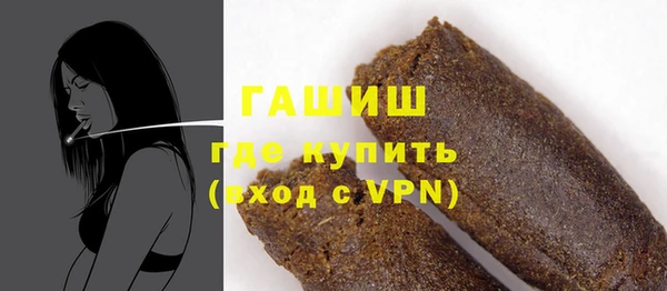 mix Белокуриха