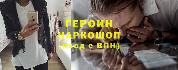mix Белокуриха