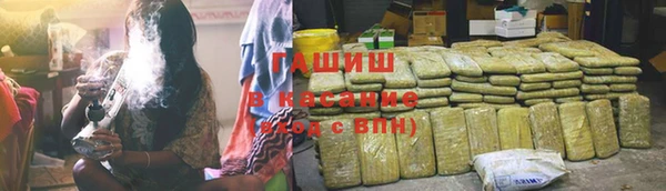 МДПВ Белоозёрский