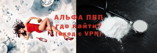 МДПВ Белоозёрский