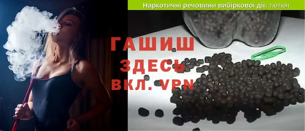MESCALINE Беломорск