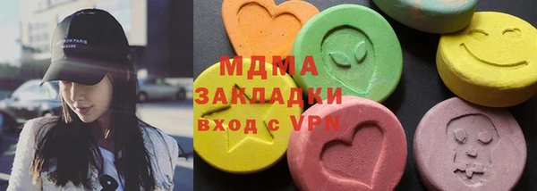 mix Белокуриха