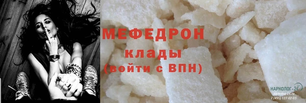 МДПВ Белоозёрский