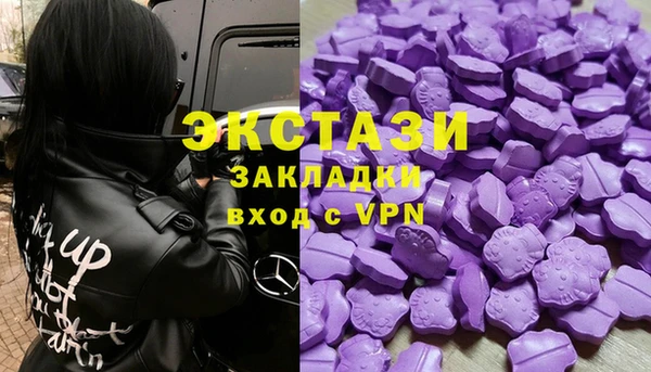МДПВ Белоозёрский