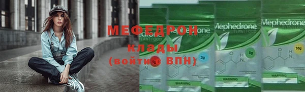 МДПВ Белоозёрский