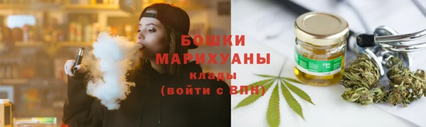 MESCALINE Беломорск