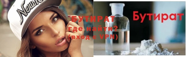 МДПВ Белоозёрский