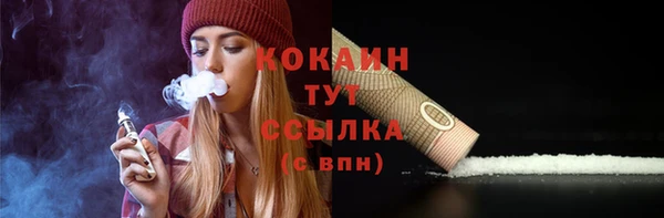 МДПВ Белоозёрский