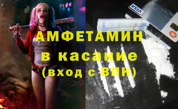 mix Белокуриха
