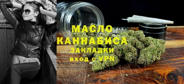 mix Белокуриха