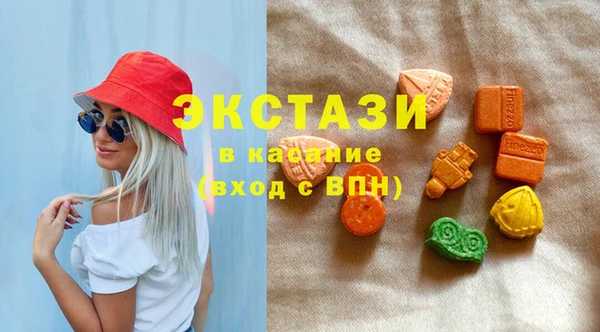 MESCALINE Беломорск