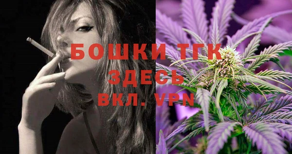 MESCALINE Беломорск