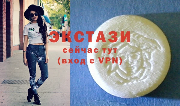 МДПВ Белоозёрский