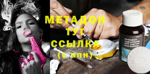 МДПВ Белоозёрский