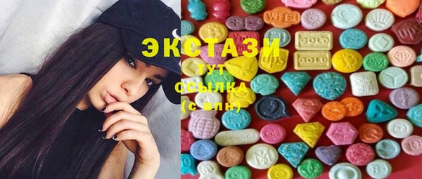 mix Белокуриха