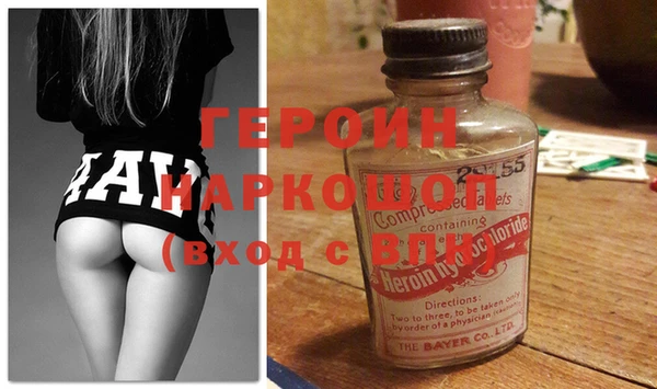МДПВ Белоозёрский