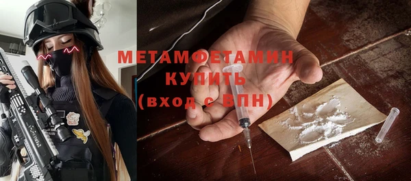 mix Белокуриха