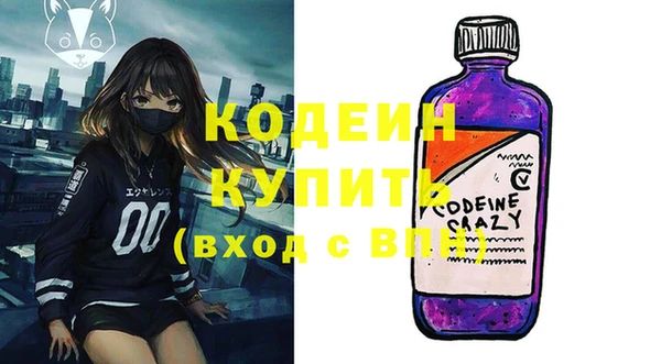 МДПВ Белоозёрский
