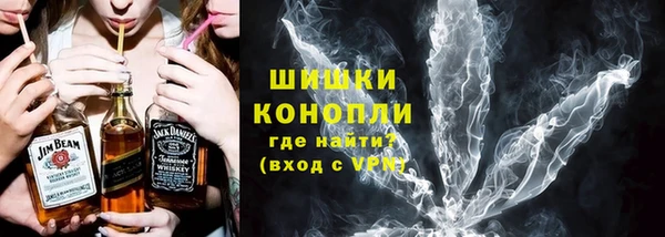 MESCALINE Беломорск