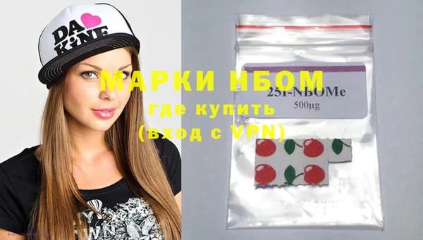 mix Белокуриха